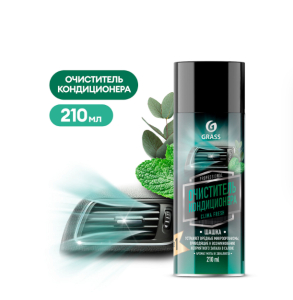 Очиститель кондиционера clima fresh 210 мл , GRASS