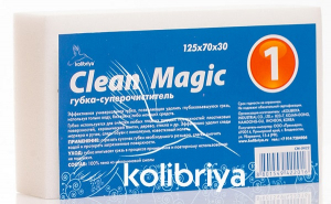 Губка чистящая Kolibriya Clean Magic-2 для чистки любых поверхностей 360х70х30мм
