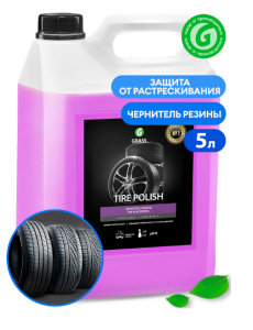 Полироль для шин "Tire Polish", 6 кг GRASS