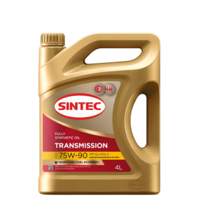 Масло трансмиссионное Sintec Transmission 75W-90 GL-4/GL-5 4L Акция 4+1