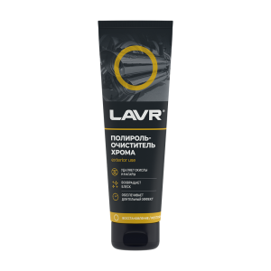 Полироль-очиститель хрома LAVR 100ml