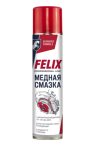 Смазка медная FELIX, высокотемпературная, 400 мл