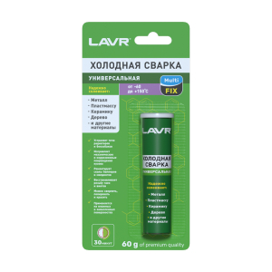 Холодная сварка «Универсальная» MultiFIX LAVR 60g