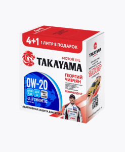 Моторное масло TAKAYAMA PAOtec SAE 0w20 ACEA C5 API SN plus 4л металл, Акция 4+1