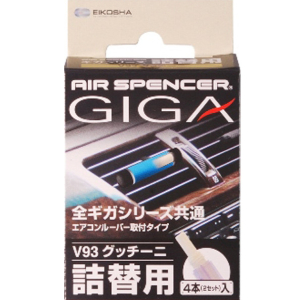 Запасной элемент для ароматизатора на кондиционер GIGA - GUCINI