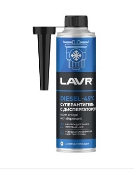 Суперантигель с диспергатором LAVR присадка в диз. топливо на 40-60 л (1:150) с насадкой, 310 мл