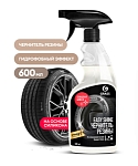 Полироль для шин "Easy shine", флакон 600 мл GRASS