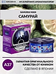 Ароматизатор меловой Spirit Refill Samurai Man
