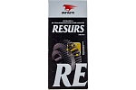 Реметаллизант Resurs Т, пластик. флакон 50 гр.