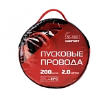 Стартовые провода CARFORT 200A 2м в сумке