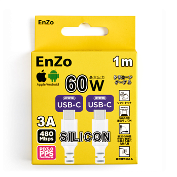 Кабель EnZo USB Type-C USB Type-C силиконовый белый 1м CC60W-SLW1