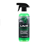 Очиститель от следов насекомых "Антимуха" с триггером LAVR 500ml