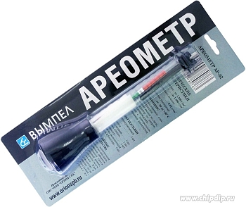 Ареометр универсальный стеклянный Орион АР-02