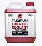 Антифриз TAKAYAMA RED Long Life Coolant -40С 4 л