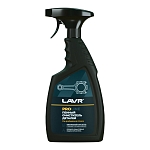 Очиститель деталей LAVR 500ml