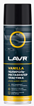 Полироль-реставратор пластика Vanilla LAVR 650 мл