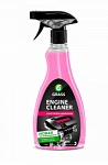 Очиститель двигателя "Motor Cleaner", 600мл GRASS