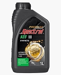 Масло трансмиссионное синтетич. Spectrol Premium ATF III, 1 л 
