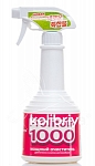 Очиститель для двигателя и узлов авто Kolibriya Profitom-1000 600ml